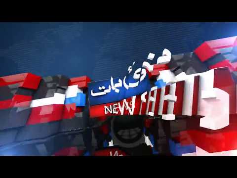 3D Animation Showcase video_