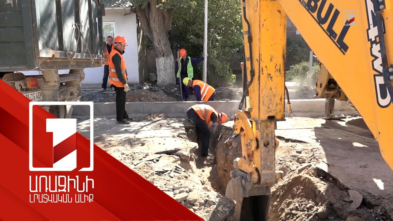 Սուբվենցիոն ծրագրերով Արմավիրում ջրագծեր, ոռոգման համակարգեր են կառուցվում