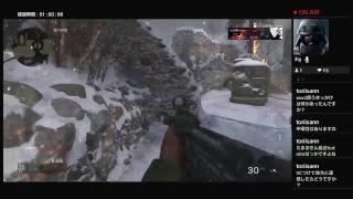 COD WW2新兵