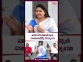 నాకు బిగ్ బాస్ తర్వాత చాలా ఆఫర్స్ వచ్�
