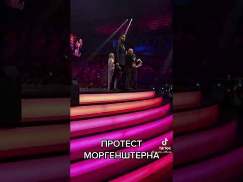 Протест кавер виктория шкода
