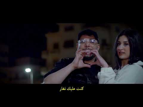 Houssem Ben Romdhane - Youja3 Fik | يوجع فيك (Official Music Video)