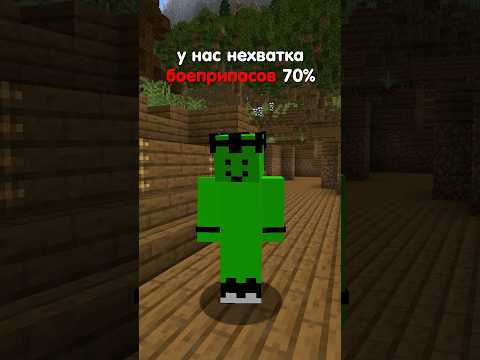 типы игроков на ПОЛИТ сервере 2 | Линф