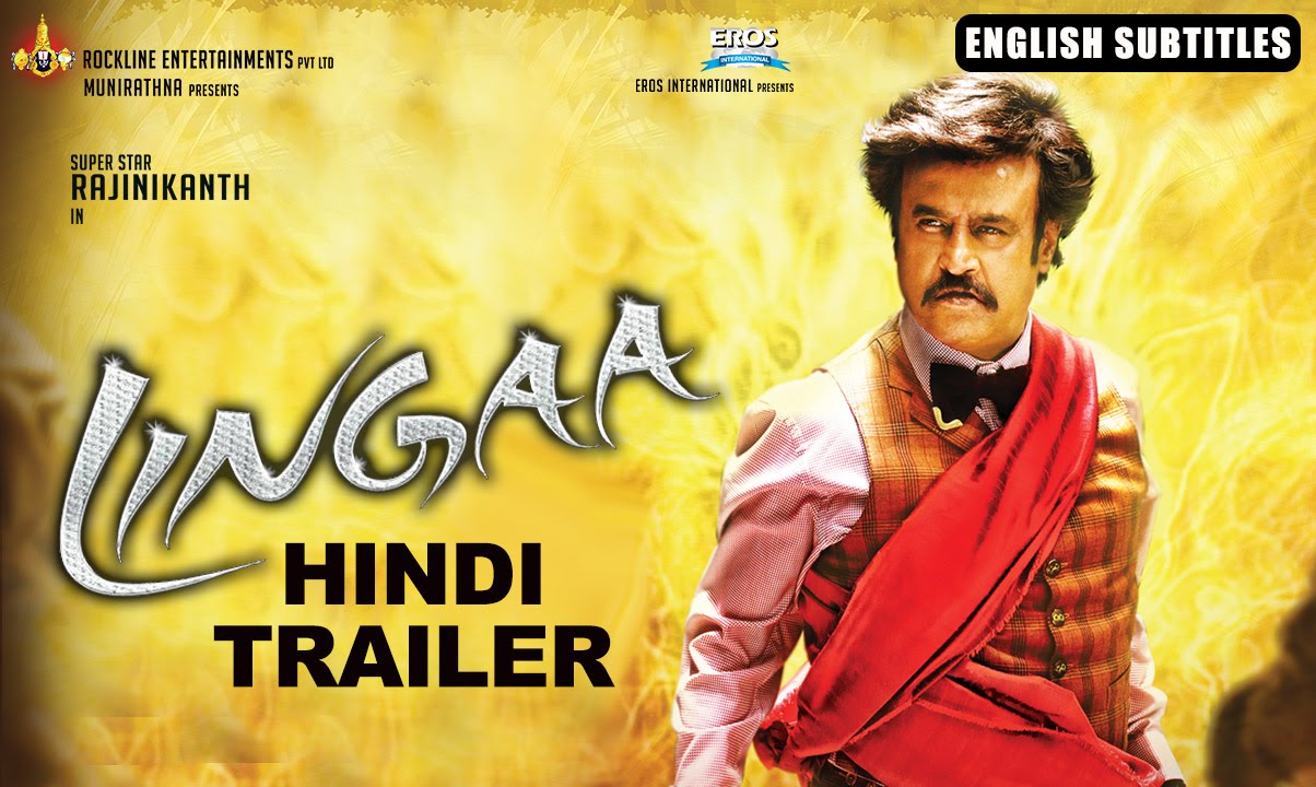 Lingaa Trailer Thumbnail