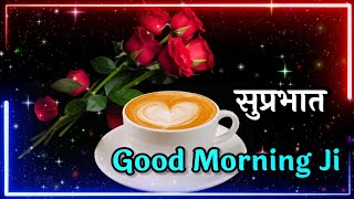 Good Morning Love SMS Video 😘 Good Morning WhatsApp Status 🌹 Good Morning 😚 Wishes For Loveu ❤️