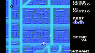 Classic games Junkies - "Sky Jaguar" (MSX) - Scene 1