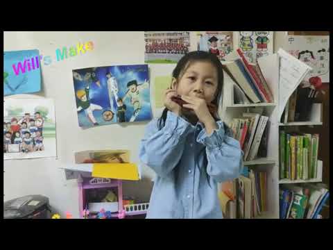 The sounds from FYWT-14