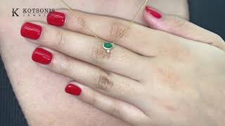 Κόσμημα Κοτσώνης Κόρινθος / Κοσμήματα με την υπογραφή του καλύτερου Ελληνικού εργαστηρίου