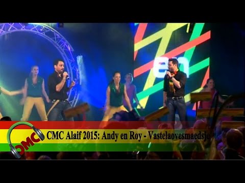 CMC Alaif 2015: Andy en Roy - Vastelaovesmaedsje
