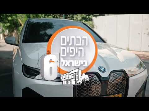 תמונה של טכנוספירה