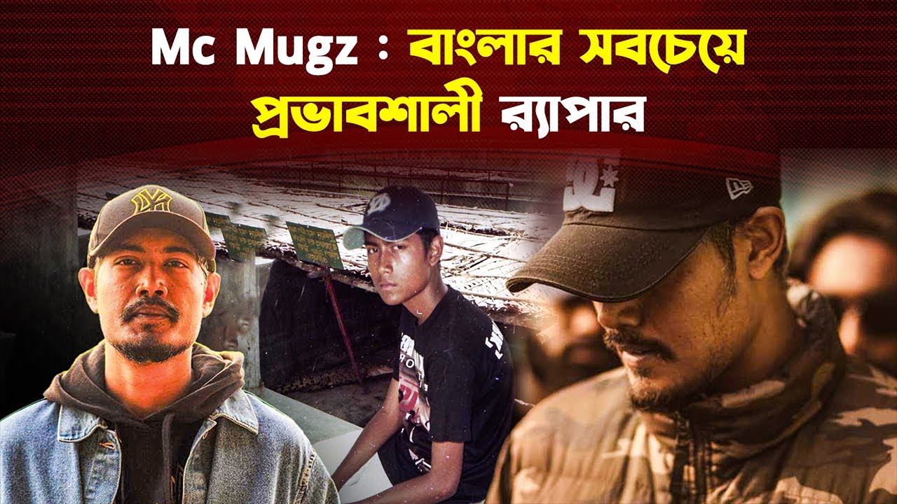 MC Mugz