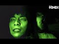 HAUNTED CHANGI 2010 Explained In Hindi Based On Real Haunted Asylum GHOST SERIES