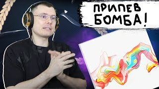 Медиа рецензия