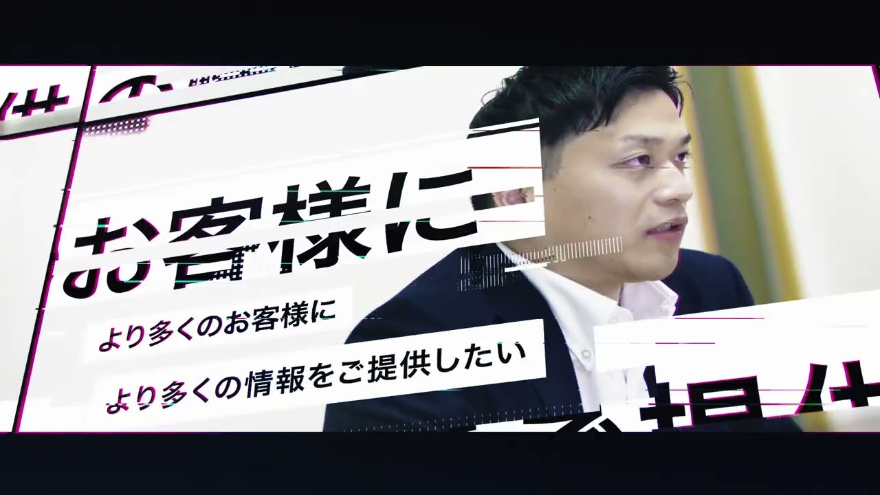 インタビュー動画 制作実績2