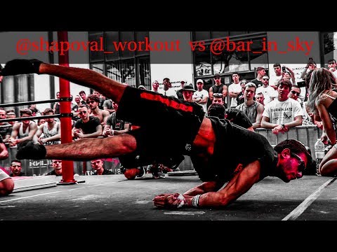 BURNINGATE CUP // shapoval_workout  vs bar_in_sky  // 2019