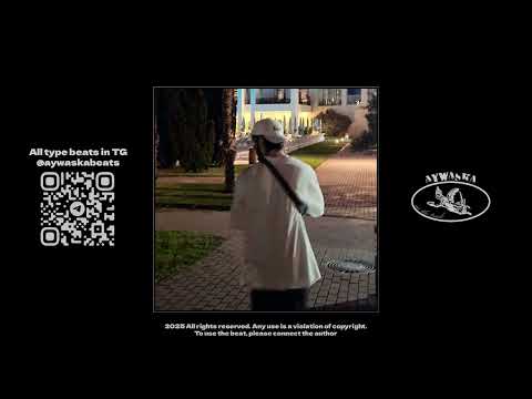 [FREE] Macan x Navai x Xcho x Bagardi Type beat - "Sundown" | Sad beat x Lyric beat x Лиричный бит