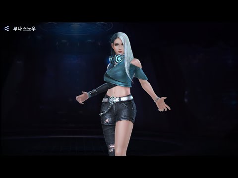 LunaSnow 9.83m | Speed Hero ABX (Burn)