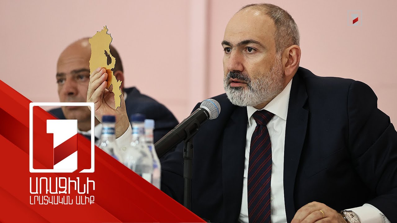 ՀՀ-ն ստանում է սահման, որը թե՛ պաշտպանության մեխանիզմ է, թե՛ խաղաղության որոշակի երաշխիք. վարչապետ