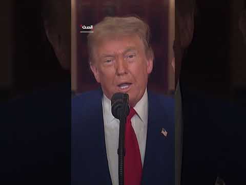 تحديثات حول وزن شرون بون