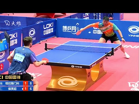 FULL MATCH | Hou Yingchao vs Kirill Gerassimenko | 2025 China Club Championships