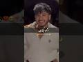 So Sad Syed Ali Zain Bukhari ️ Poultry Urdupoetry Views Poultry Foryou Fyp