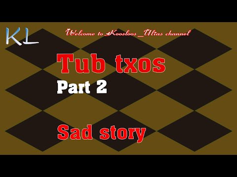 Tub txos part2 sad story 4/6/2020