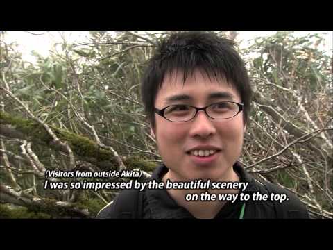 【ＨＡＰＰＯＣＨＯ】sightseeing,tourism（English ver.）