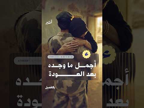 Yemeni Windows Media
