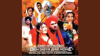 Asin Singh Han Guru Gobind Singh De - YouTube