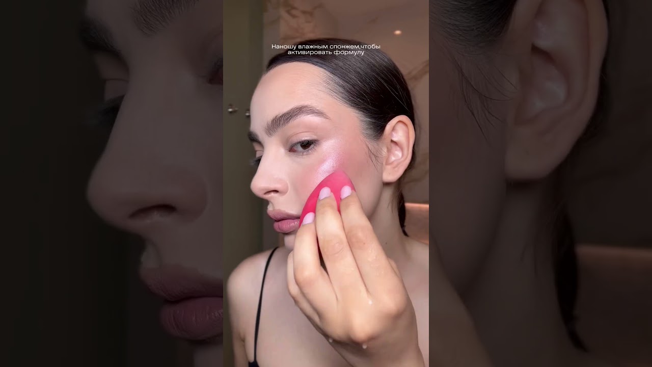 Аналог румян Rare Beauty