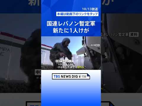 BKA 据称从以色列购买了有争议的间谍软件