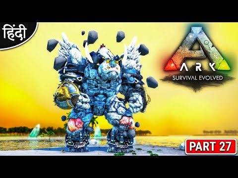ARK : Extinction Core And Myth : Taming Myth KEEPER OF THE MOUNTAINS - OP बोलते - Part 27 [ Hindi ]