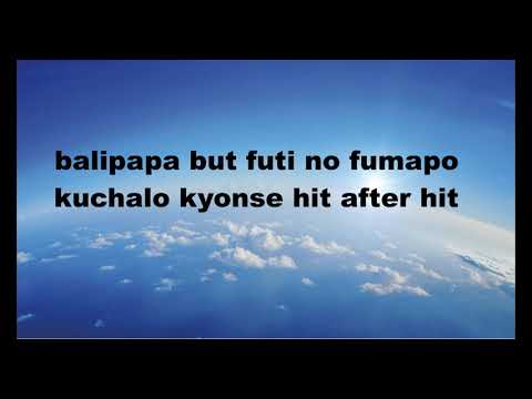 Y Celeb ft Chile Breezy Lesa Alimpala(lyrics)