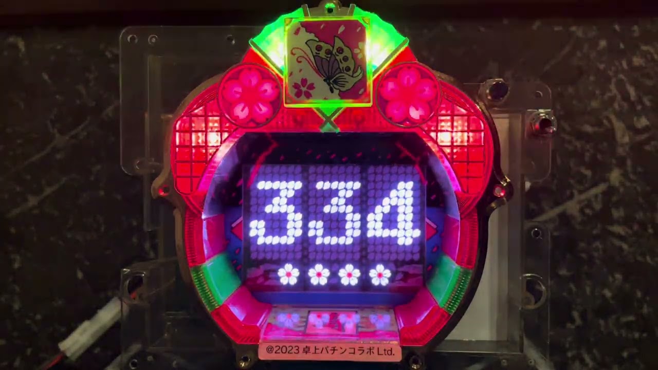 Youtube サイタサイタ