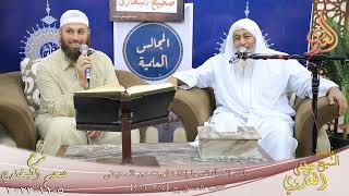 النور الساري ـ البخاري ( 136 ) ” دلك المرأة نفسها إذا تطهرت من المحيض ”  5  11