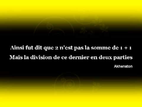 Hiera Téchné - Lyrics - Akhenaton Feat le A Coloquinte