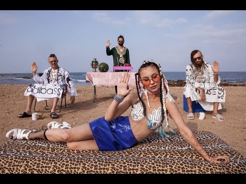 Orgonite - Hamsa XAMCA חמסה