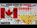 ROAD SIGNS IN CANADA - Part 1/6