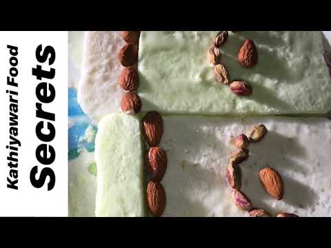Jashan-e-Azadi kulfi | Khoye wali kulfi | Only 2 Basic Ingredients | independence day special | KFS