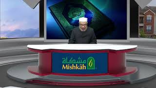 صورة استخدام جوزة الطيب لاصلاح الطعام/ الخميس(24-8-2023م)فتاوى علي الهواء مباشرة