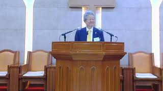 Invitation to quench your thirst (John 7:37-39; Nehemiah 9:11-15) Rev. Sejin Koh | 2022.09.11