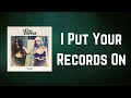 The Pierces - I Put Your Records On (Lyrics)