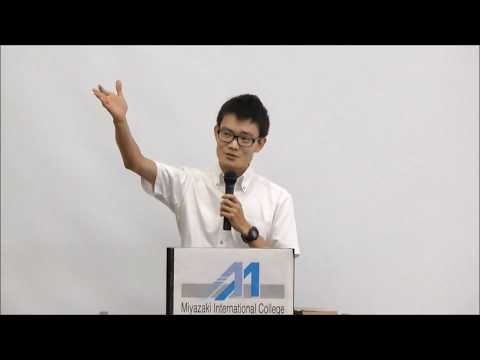 宮崎国際大学　卒業生体験発表（2017　８月オープンキャンパス　国際教養卒業生）