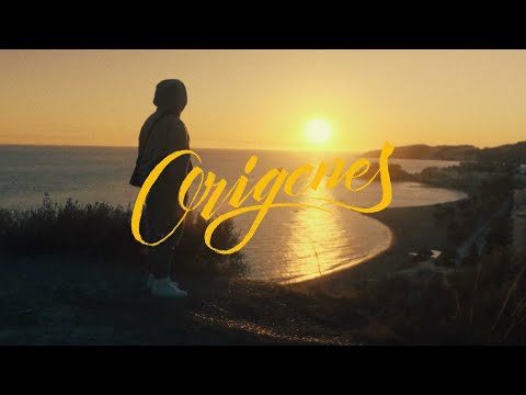 Camin, Cubanbeef - Inevitable (Audio Oficial)