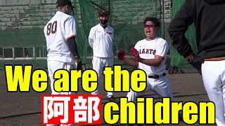 [分享] 讀賣巨人的春訓畫面熱血異常