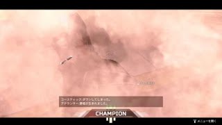 Apex Legends_20230131155033