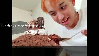 なむすけのフィリピン生活 4日目