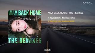 숀 (SHAUN) - 웨이백홈 (WAY BACK HOME) - THE REMIXES