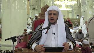 صورة الدرس (70) من شرح كتاب التفسير من صحيح البخاري بالمسجد الحرام