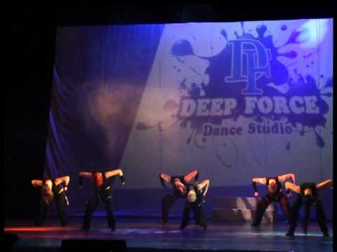 Dance Studio "Deep Force" - Поколение